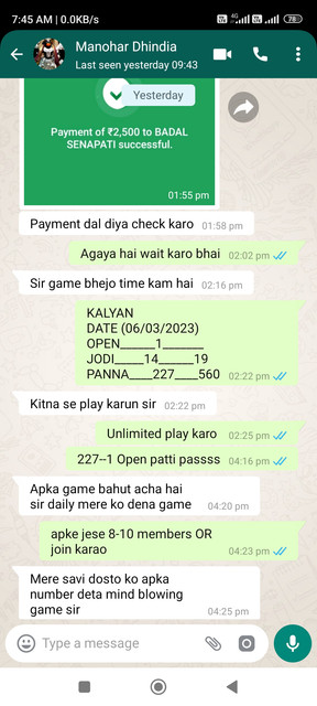 kalyan game pass
