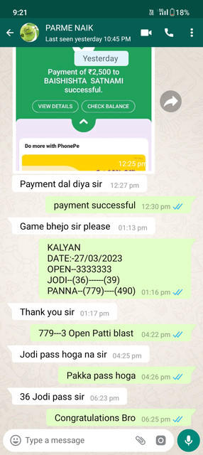 kalyan game pass